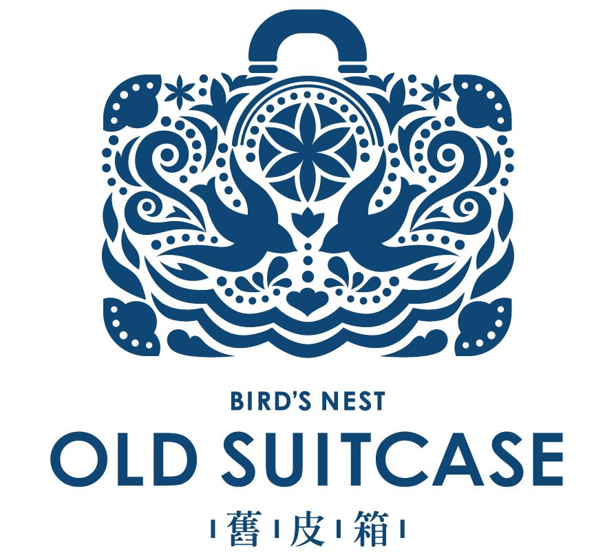 OLD SUITCASE - logo